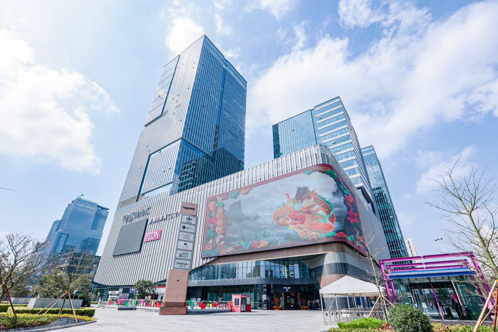 广州设计之都·跨境产业创新融合基地启动