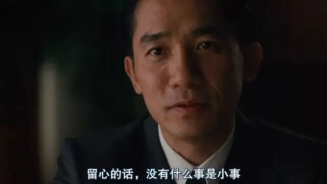 李安认为,《色,戒》的本质是悲伤
