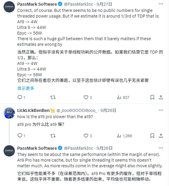 苹果A19单核性能登顶全球第一!超越一众PC CPU:功耗仅4W