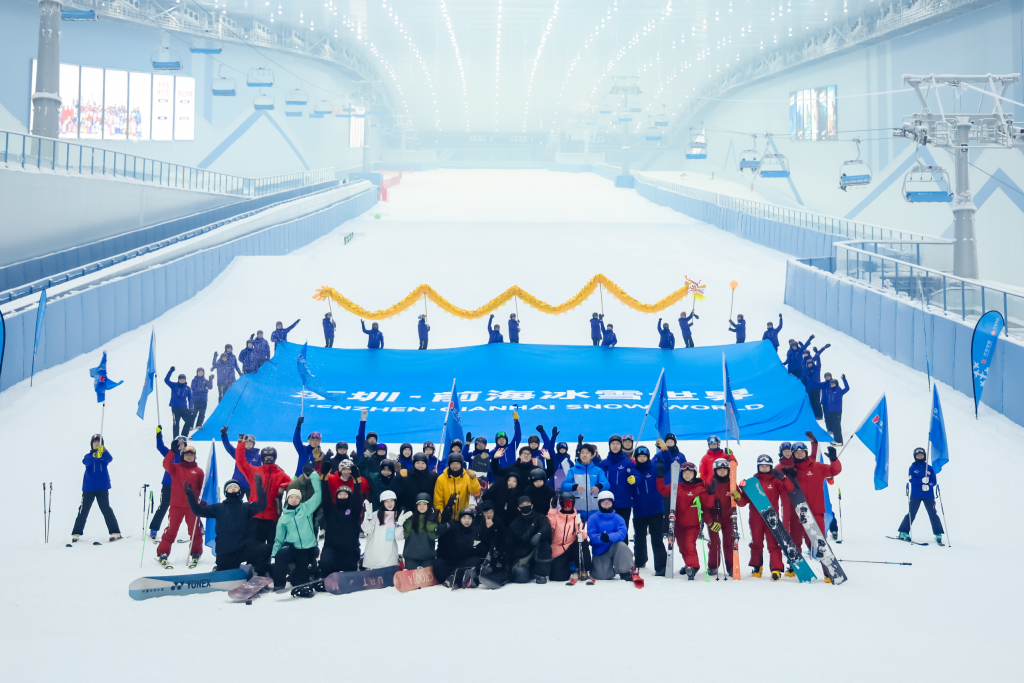 全球最大的室内滑雪中心华发冰雪热雪奇迹9月29日开门迎客