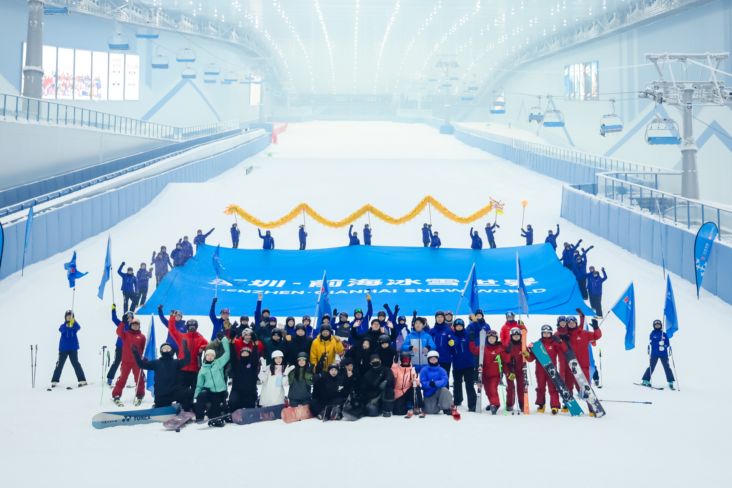 全球最大的室内滑雪中心华发冰雪热雪奇迹9月29日开门迎客