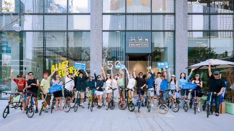 自在转「湾」 共启华南新篇章 全新BROMPTON JUNCTION深圳湾万象城店焕新启程