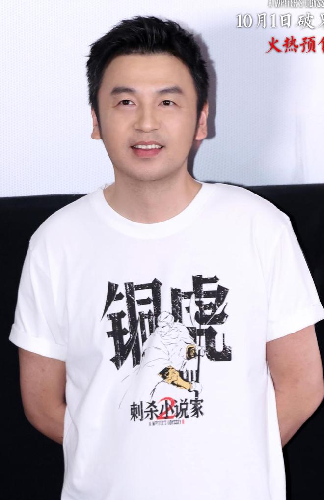《刺杀小说家2》:用更天马行空的异世界,献给奋力生活的你