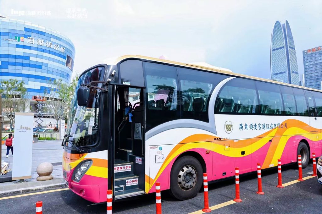 海雅缤纷城往返香港专线巴士复通，较传统跨境路线节省约 20分钟