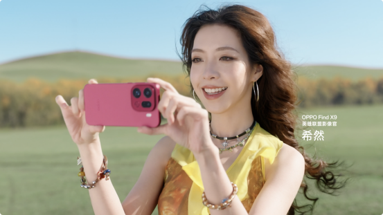 旅拍神器 OPPO Find X9 系列:哈苏 2 亿超清晰,出游不用背相机