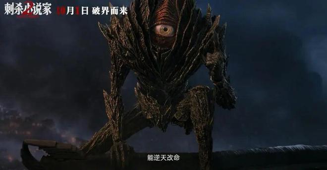 说到底，谁想看邓超和董子健演“死侍大战金刚狼”