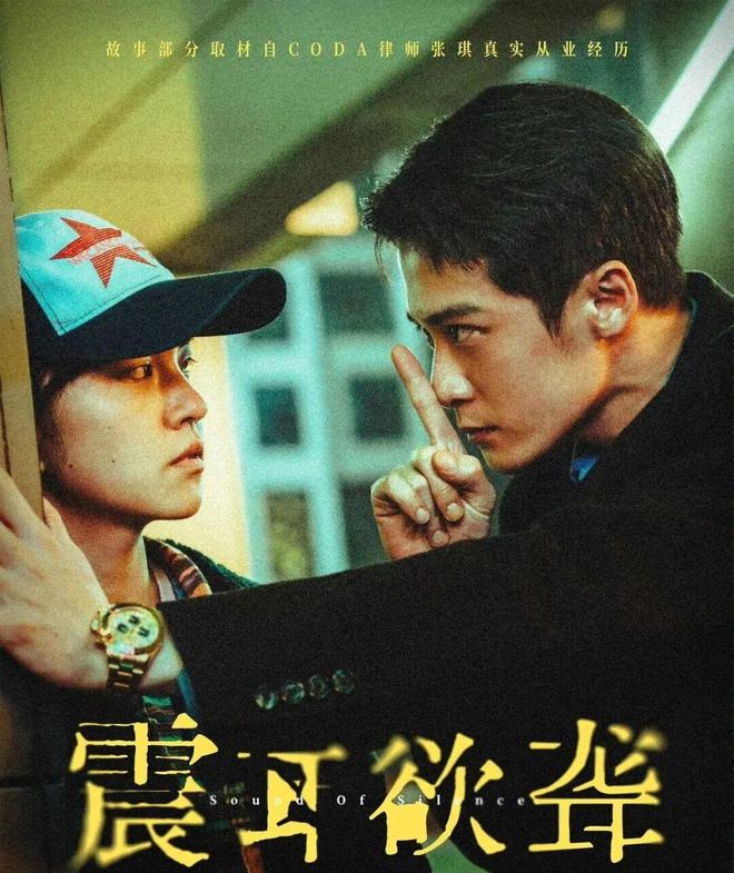 国庆档中小成本影片无一逆袭,“以小博大”成伪命题?