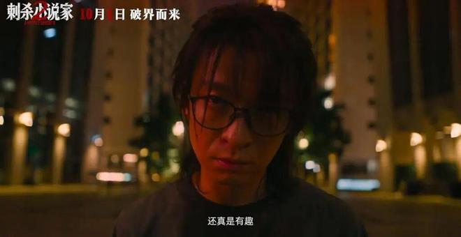 说到底,谁想看邓超和董子健演“死侍大战金刚狼”