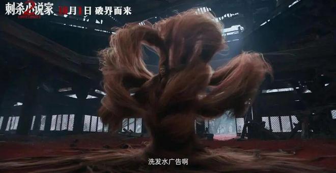 说到底,谁想看邓超和董子健演“死侍大战金刚狼”