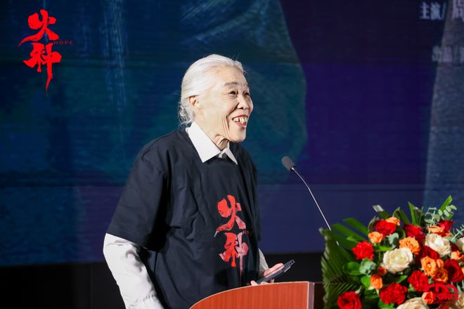 富大龙演李大钊,姜武演反派,电影《火种》在京首映