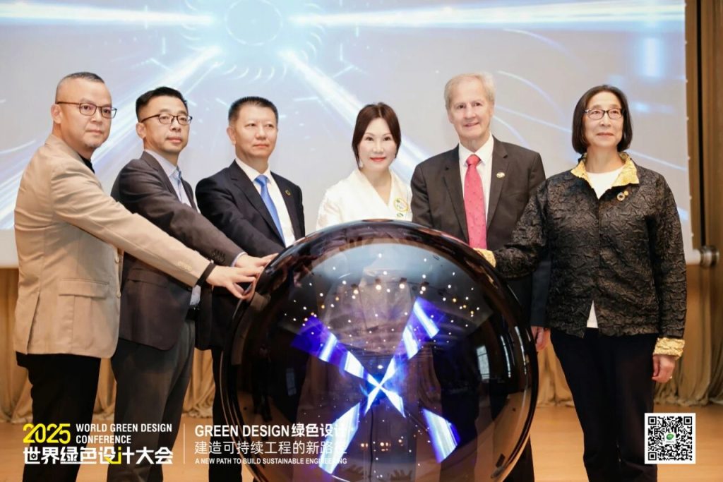 香江1号上海宣言：健康生活环境全球新标准诞生