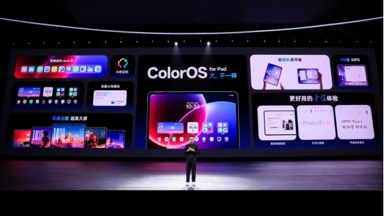 ColorOS 16正式亮相，首发搭载Find X9系列和一加15等机型