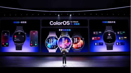 ColorOS 16正式亮相，首发搭载Find X9系列和一加15等机型