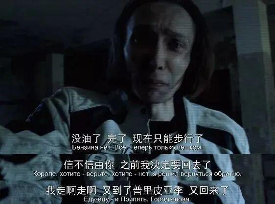 尺度与脑洞齐飞,这部神剧真够疯