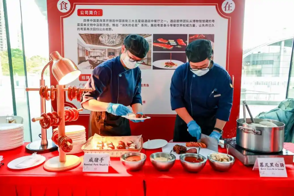 广州发布第三批“食在广州”榜单 “运动+安全+品质”协同发力擦亮国际美食之都金字招牌