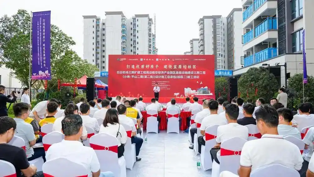 科技智造赋能民生工程！广州首个钢结构装配式住宅竣工