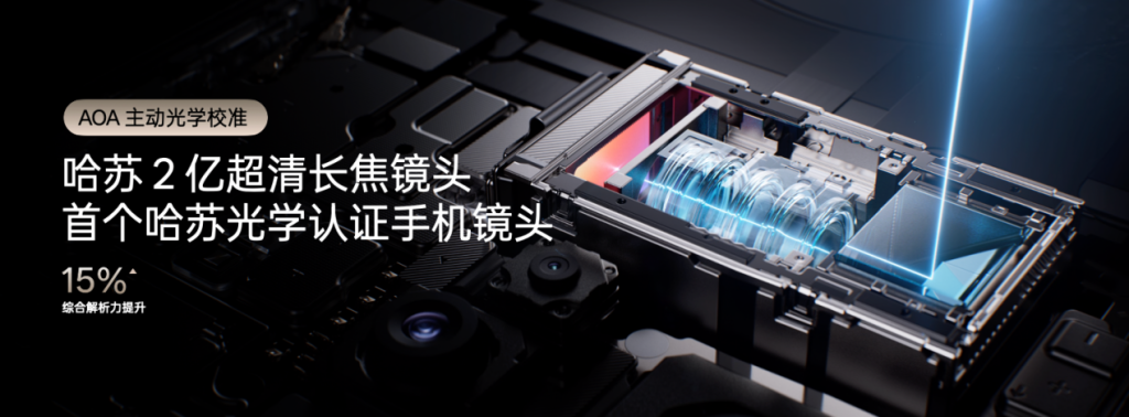 OPPO 发布年度旗舰 Find X9 系列,打造全新一代旅拍神器