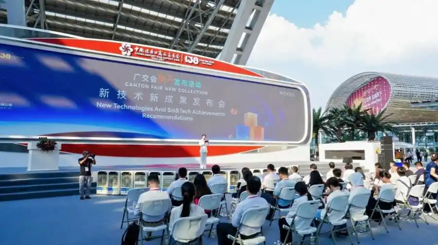 广州尖端成果首秀广交会，科技成果从实验室走向“超级货架”