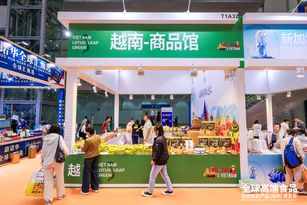全球瞩目！2025全球高端食品及优质农产品（深圳）博览会盛大启幕