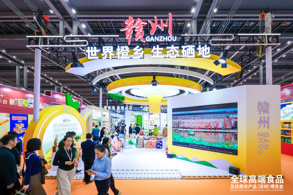 全球瞩目！2025全球高端食品及优质农产品（深圳）博览会盛大启幕