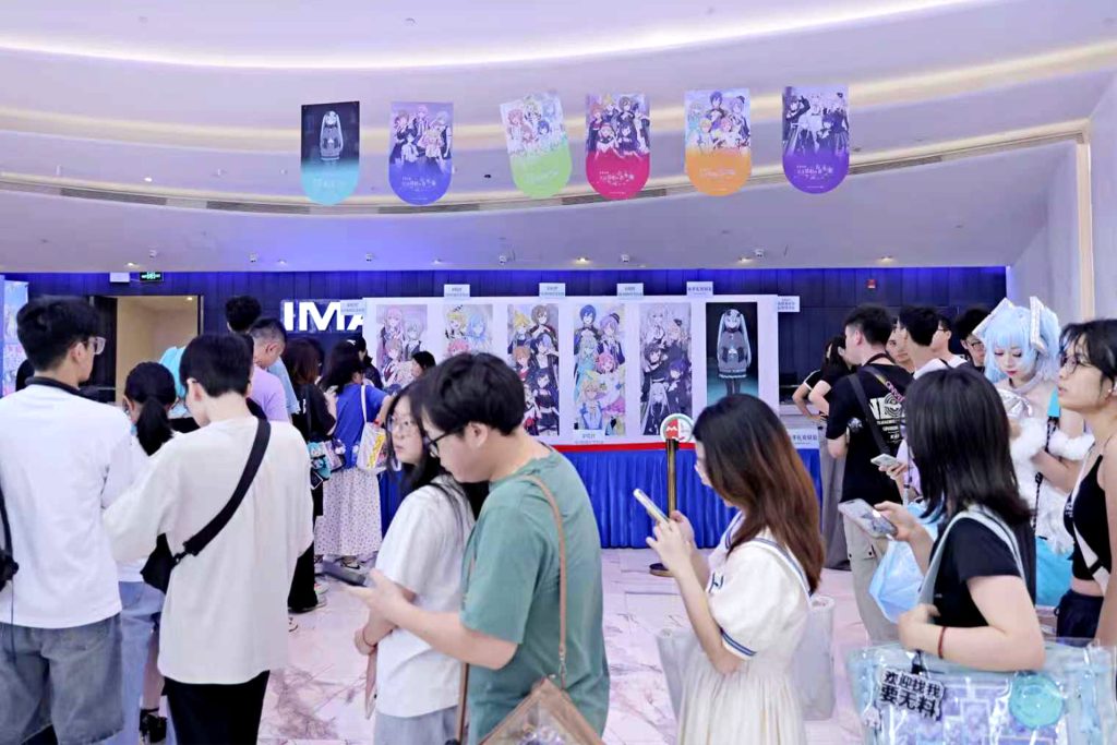 电影《世界计划：无法歌唱的初音未来》在广州举办首映礼