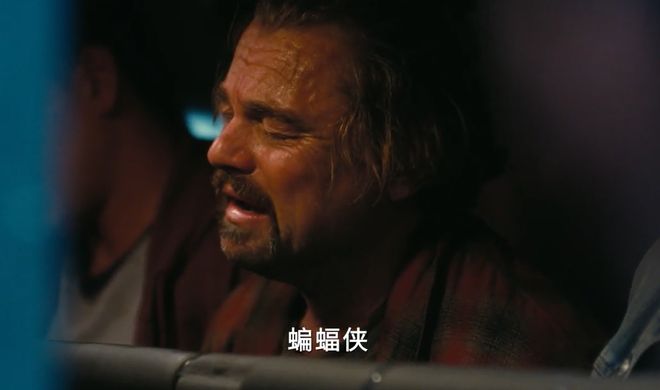 莱昂纳多,又笨又胖,近期最佳