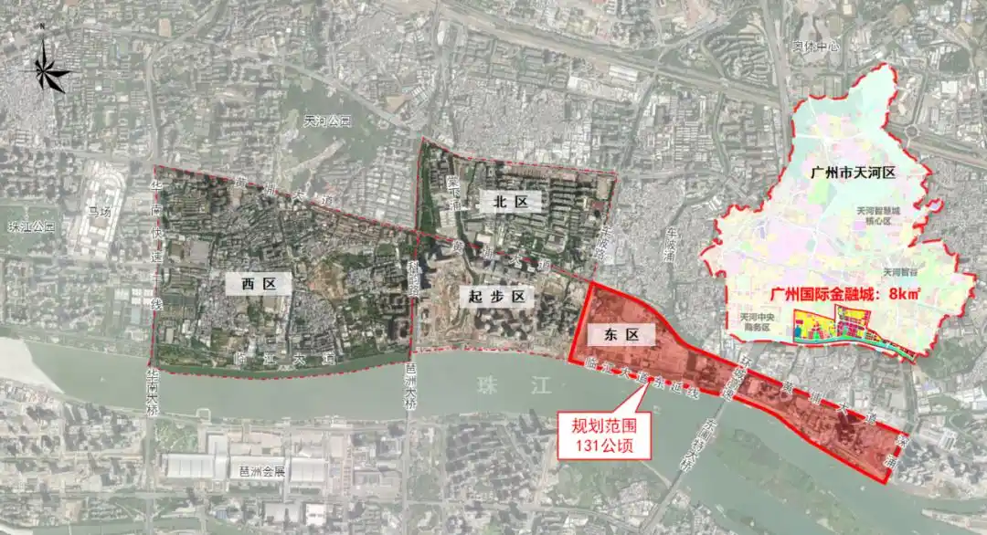 广州国际金融城东区规划优化，打造城央科创总部区
