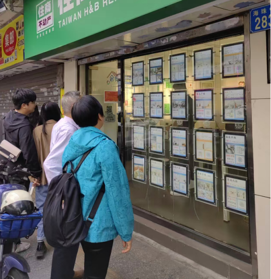 广州楼市新动作！拓展房票适用范围