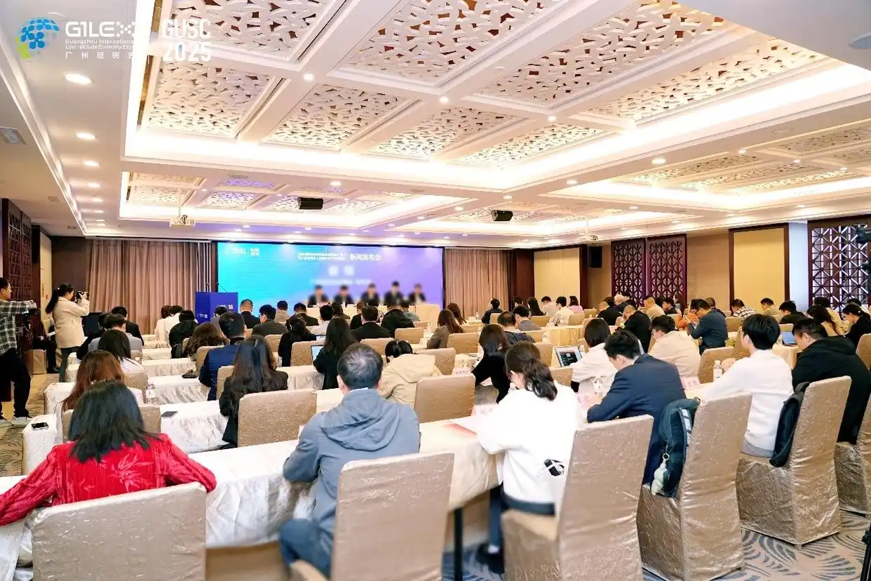 破局·启航，“广州低贸会”锚定产业发展新航向