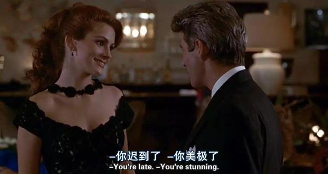 爱情电影的转折点,出现在35年前