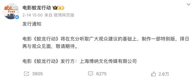 《寻她》《旁观者》撤档背后：文艺片退无可退
