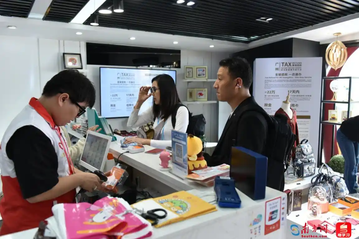 广州越秀：靶向精准服务 支持外贸企业逐浪前行