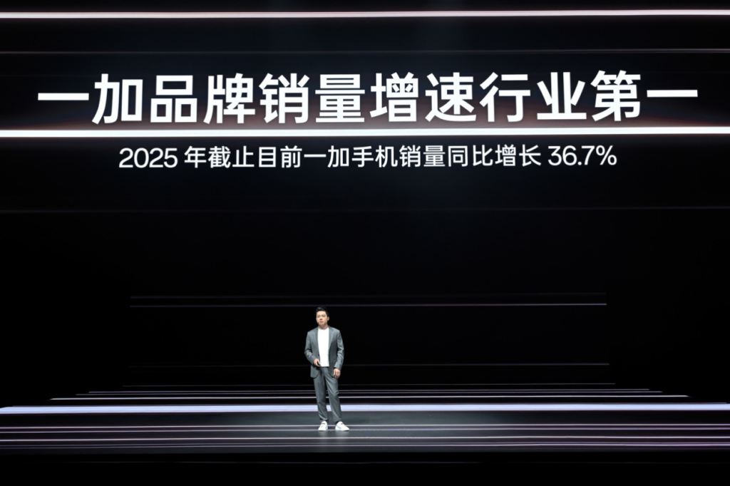 一加15丨Ace 6双舰齐发，「性能 Ultra」一加 15 售价 3999 元起
