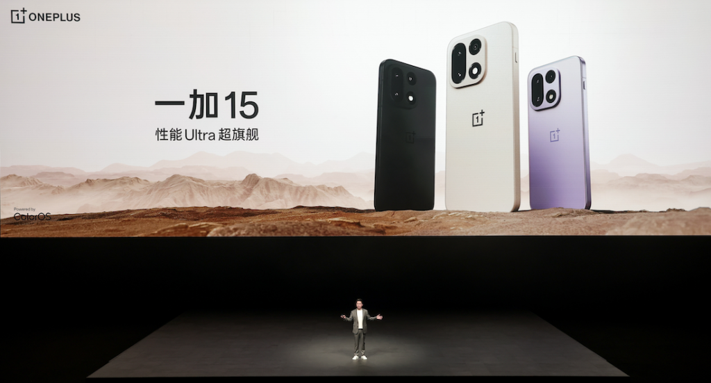 一加15丨Ace 6双舰齐发,「性能 Ultra」一加 15 售价 3999 元起