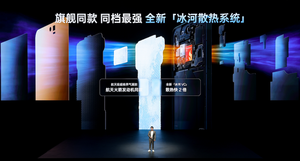 一加15丨Ace 6双舰齐发,「性能 Ultra」一加 15 售价 3999 元起