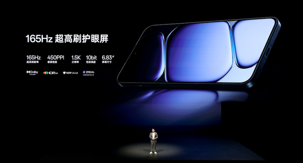 一加15丨Ace 6双舰齐发,「性能 Ultra」一加 15 售价 3999 元起