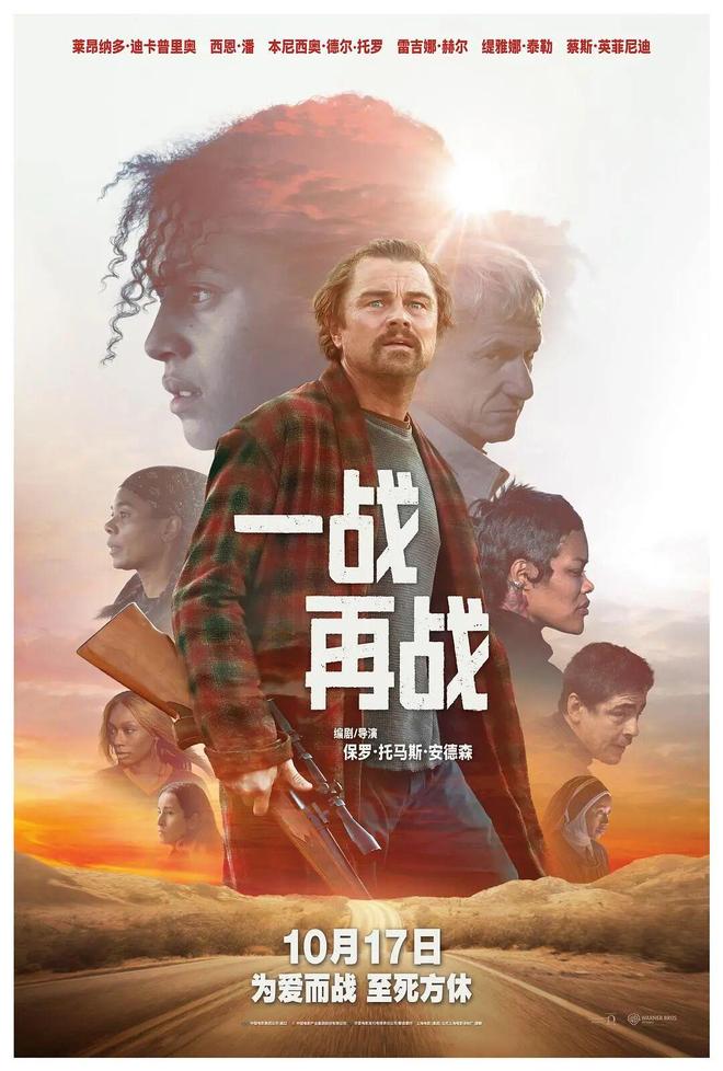 今年最好的大银幕电影，没有之一