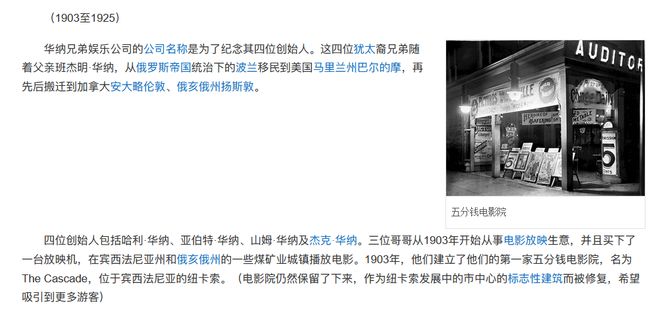 美国人不可能拍一部《让子弹飞》
