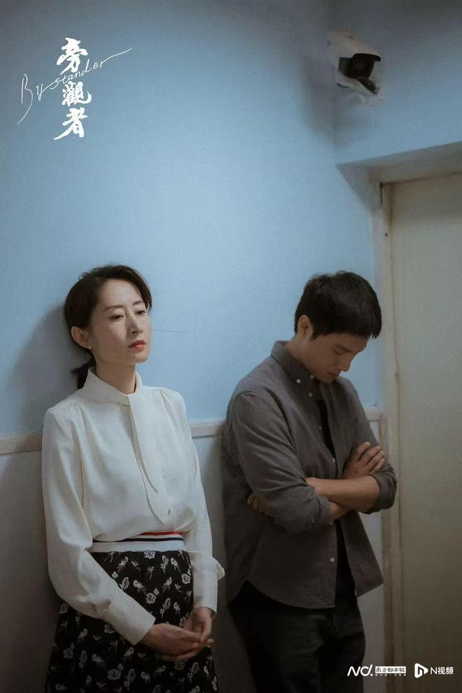 陈坤主演新片《旁观者》撤档5天后再定档,11月1日上映