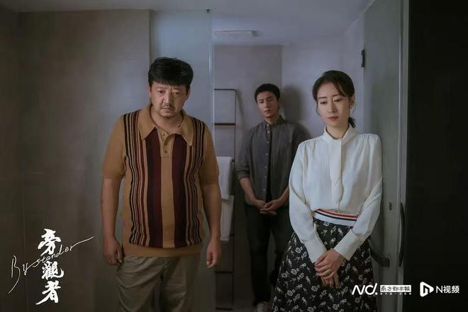 陈坤主演新片《旁观者》撤档5天后再定档,11月1日上映