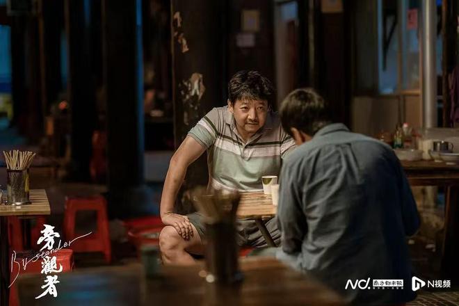陈坤主演新片《旁观者》撤档5天后再定档,11月1日上映