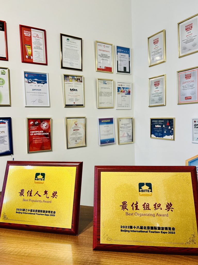 彰显城市 MICE 实力,圣彼得堡打造世界级商务旅游目的地