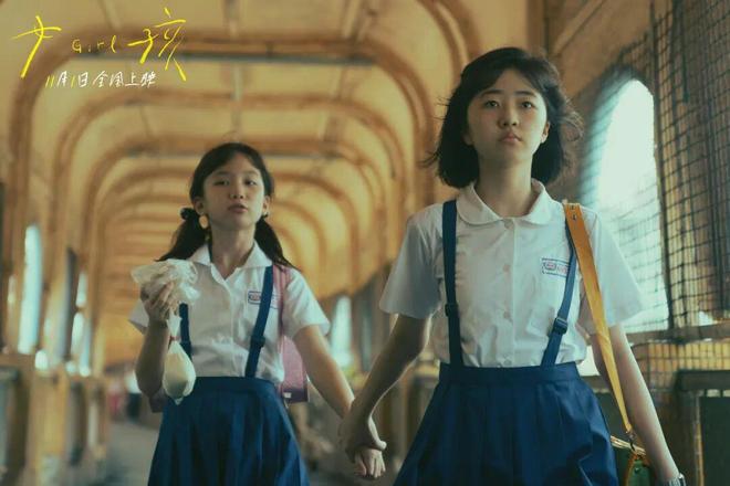 《女孩》——属于舒淇的导演成人礼