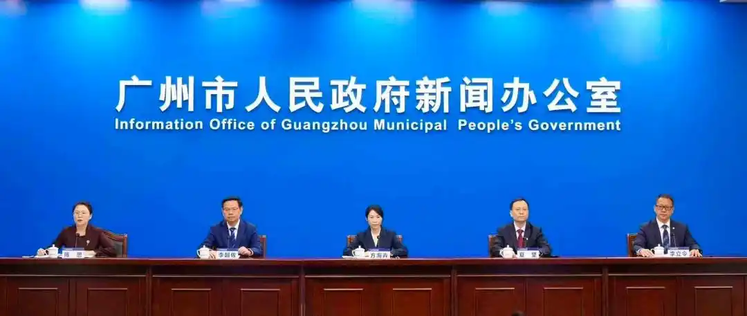 让“岭南待客之道”渗透到广州赛区服务保障每个细节