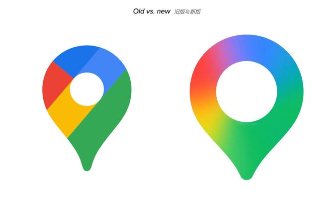 主logo设计焕新后，谷歌相册、地图也用上全新渐变色图标