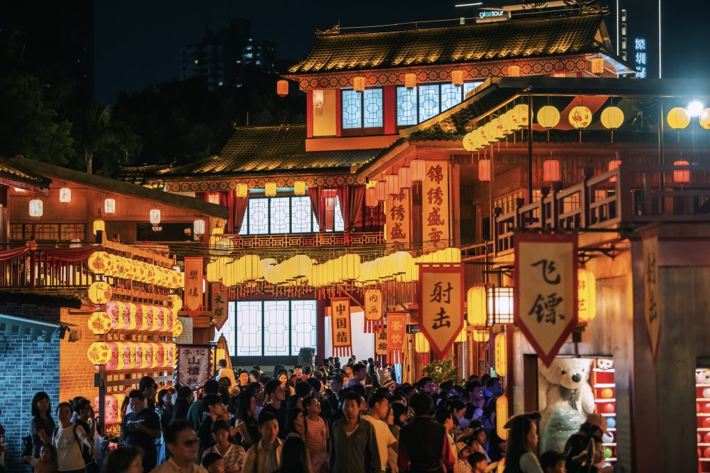 迎十五运!免费畅游深圳锦绣中华,开启“赛+游”文旅新体验