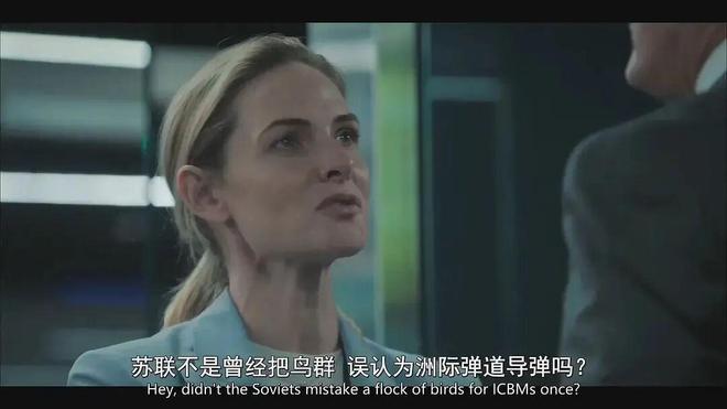 不愧是Netflix,让白宫颤抖的王炸新作来了