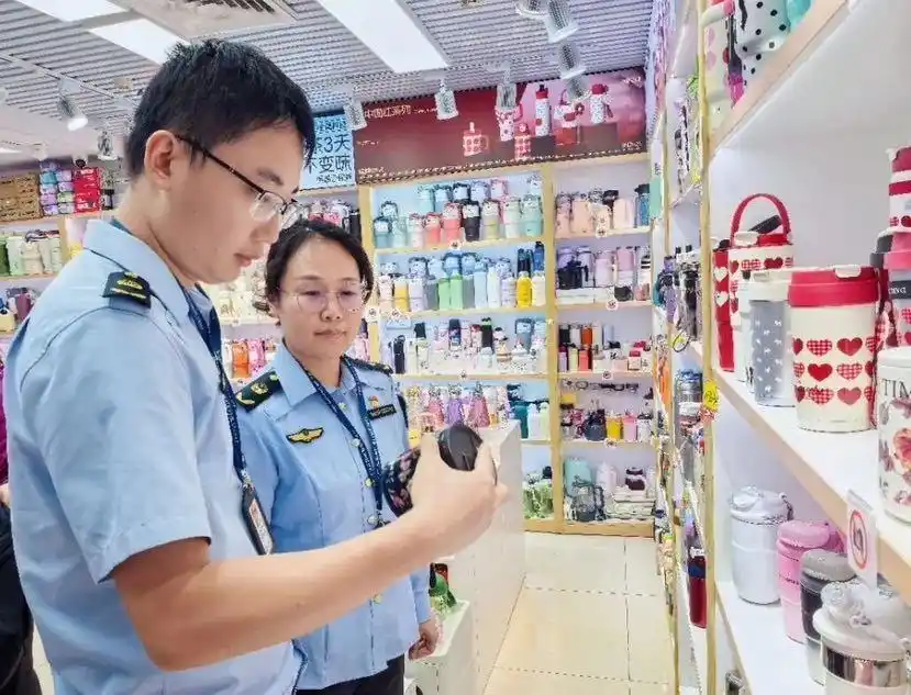 保护十五运会知识产权，广州已检查超1400家次