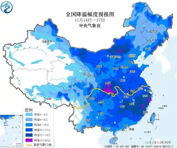 今年下半年首场寒潮将来袭，下周广州最低11℃