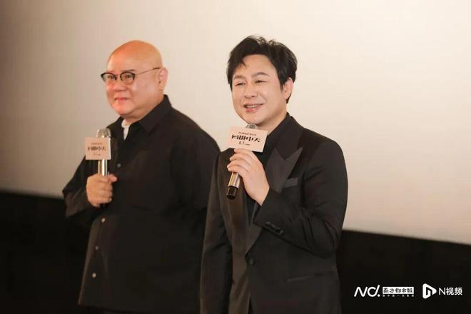 张颂文“回家”，场场爆满！电影《日掛中天》路演韶关站举行